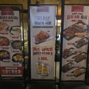 다다하다 창원상남점