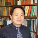 남일한의원 이미지