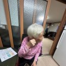 각화경로당 이미지