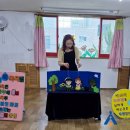 주영어린이집 이미지