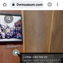 태흥기획