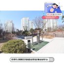 트라엘어린이집 이미지