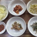 도두어부의밥상 이미지