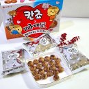 추억플러스 | 칸쵸 빠삐코 파는곳 칼로리 홈플러스 신상 과자 추억의 간식 후기