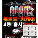 이지클린 이미지