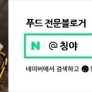 미동목장 이미지