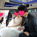 동행카서비스 이미지