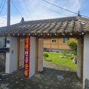 주식회사 베이커리가루 이미지