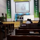 전남서지방 주최 강소형교회 세미나 참석 이미지