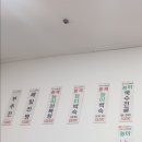 원터2길 4 이미지