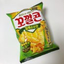 도둑고기포남점 | 찜 코다리마을/ 강릉 도둑고기/ 강릉붕어빵/ 강릉회전초밥 아라아라/ 하이원리조트 그랜드테이블 후기 메뉴