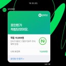 씨유보은점 | 일주일 먹일상 + tv 방송을 곁들인