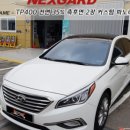 화전점 현대자동차 이미지