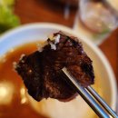 함포고복 이미지