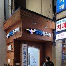 창신서점 이미지