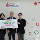 울산광역시치과의사회 치과신문