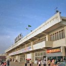 동대구역 이미지