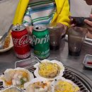 청미식당 이미지