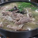 달구벌대로92길 이미지