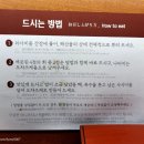 기요향