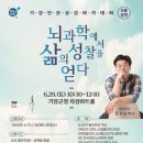 부산광역시 기장군청 차성아트홀 이미지