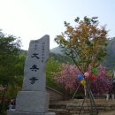 산이좋은사람들MLP