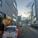 현리고집 이미지