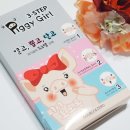 뽑아봅세 이미지