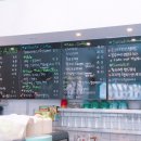 아이올라Aiola