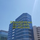 보리공인중개사사무소 이미지