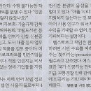 디지털마트 이미지