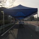 이리남창초등학교 이미지