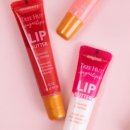 슈가립스 이미지