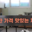 렉스헤어라인 이미지