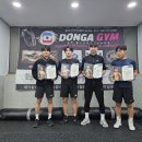 동아권투체육관 이미지