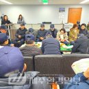 대한민국무공수훈자회제주특별자치도지부 | 무공수훈자회 도지부, 2025년 연말 운영위원회 개최