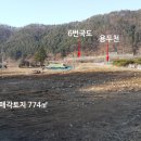 명당마트 이미지