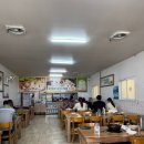 거제버섯매운탕 이미지