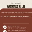 고래골농장 네이버블로그