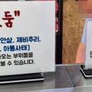 우리집 한우 이미지