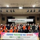 포천동주민자치센터 네이버블로그