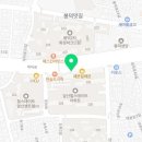 핫보이&핫걸 뷰티아카데미 이미지