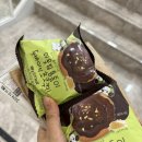 마이투스 | #33 명절은 복닥복닥