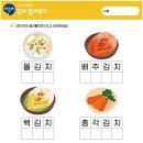 아소비광주