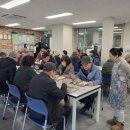 순천남부복지관 이미지