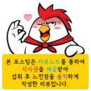 화신프라자 이미지