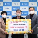 ㈜유성산업개발 이미지