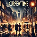 CURFEW(커퓨)