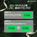 마포에이닷영어학원 이미지
