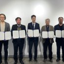 도시재생지원센터 1층 이미지